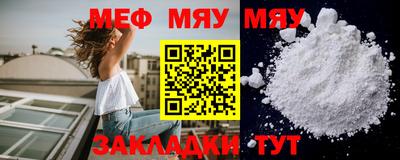 MDMA Premium VHQ Заволжье