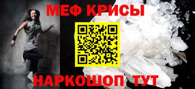 MDMA Premium VHQ Заволжье