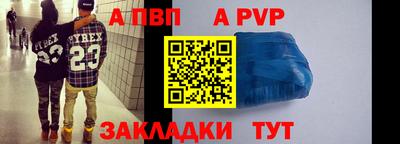 кокаин премиум Заводоуковск
