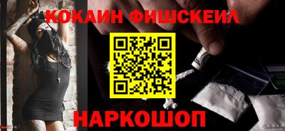 MDMA Premium VHQ Заволжье