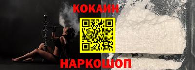 MDMA Premium VHQ Заволжье