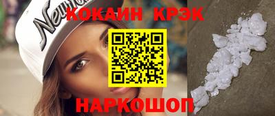 MDMA Premium VHQ Заволжье