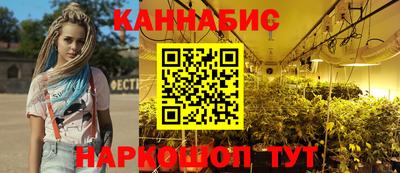 кокаин премиум Заводоуковск