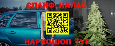 COCAINE Жуковский
