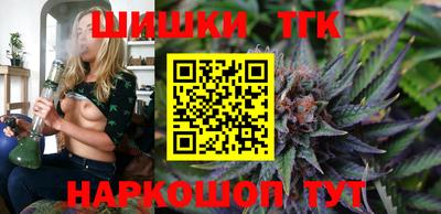 MDMA Premium VHQ Заволжье