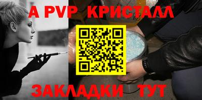 COCAINE Жуковский