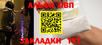 MDMA Premium VHQ Заволжье