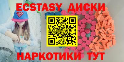 COCAINE Жуковский