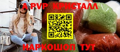 COCAINE Жуковский