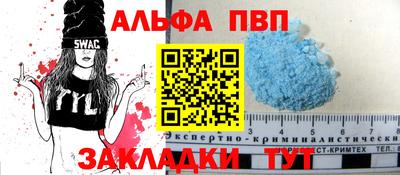 COCAINE Жуковский