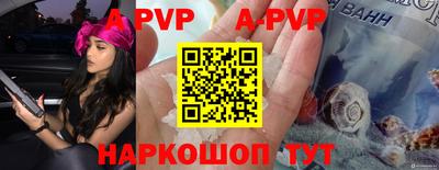 MDMA Premium VHQ Заволжье