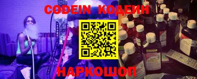 MDMA Premium VHQ Заволжье