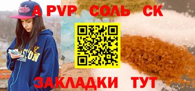 COCAINE Жуковский