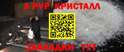 MDMA Premium VHQ Заволжье