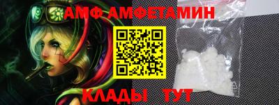 MDMA Premium VHQ Заволжье