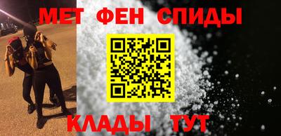 MDMA Premium VHQ Заволжье