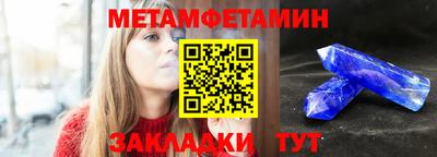 MDMA Premium VHQ Заволжье