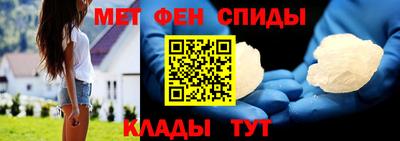 кокаин премиум Заводоуковск