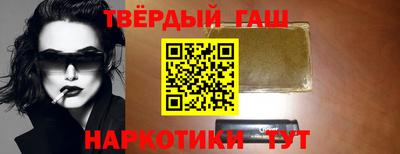COCAINE Жуковский