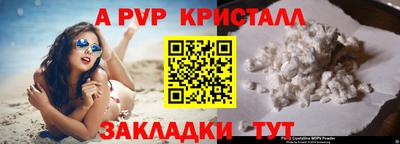 COCAINE Жуковский