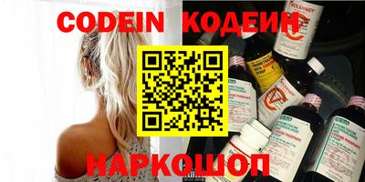 COCAINE Жуковский