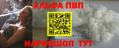 COCAINE Жуковский